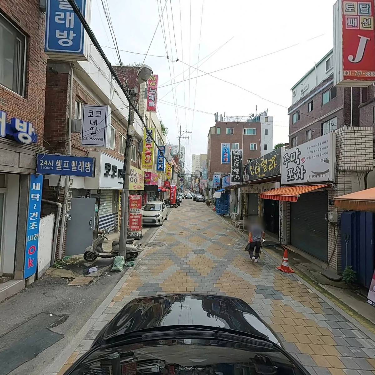 해광전기_4