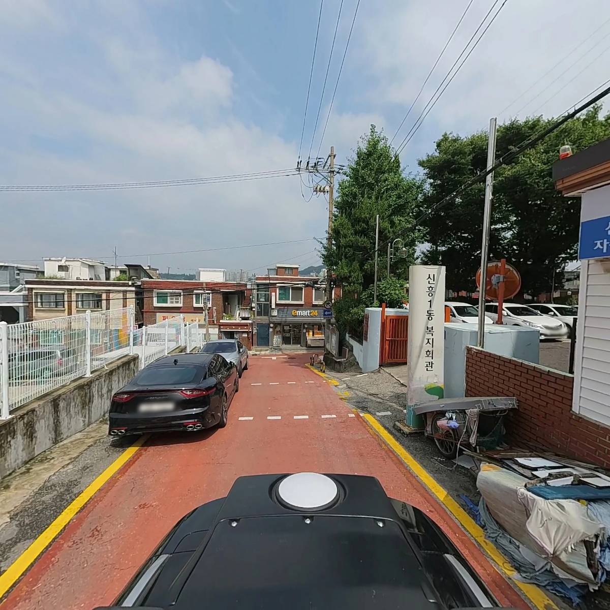 신흥지역아동센터_2