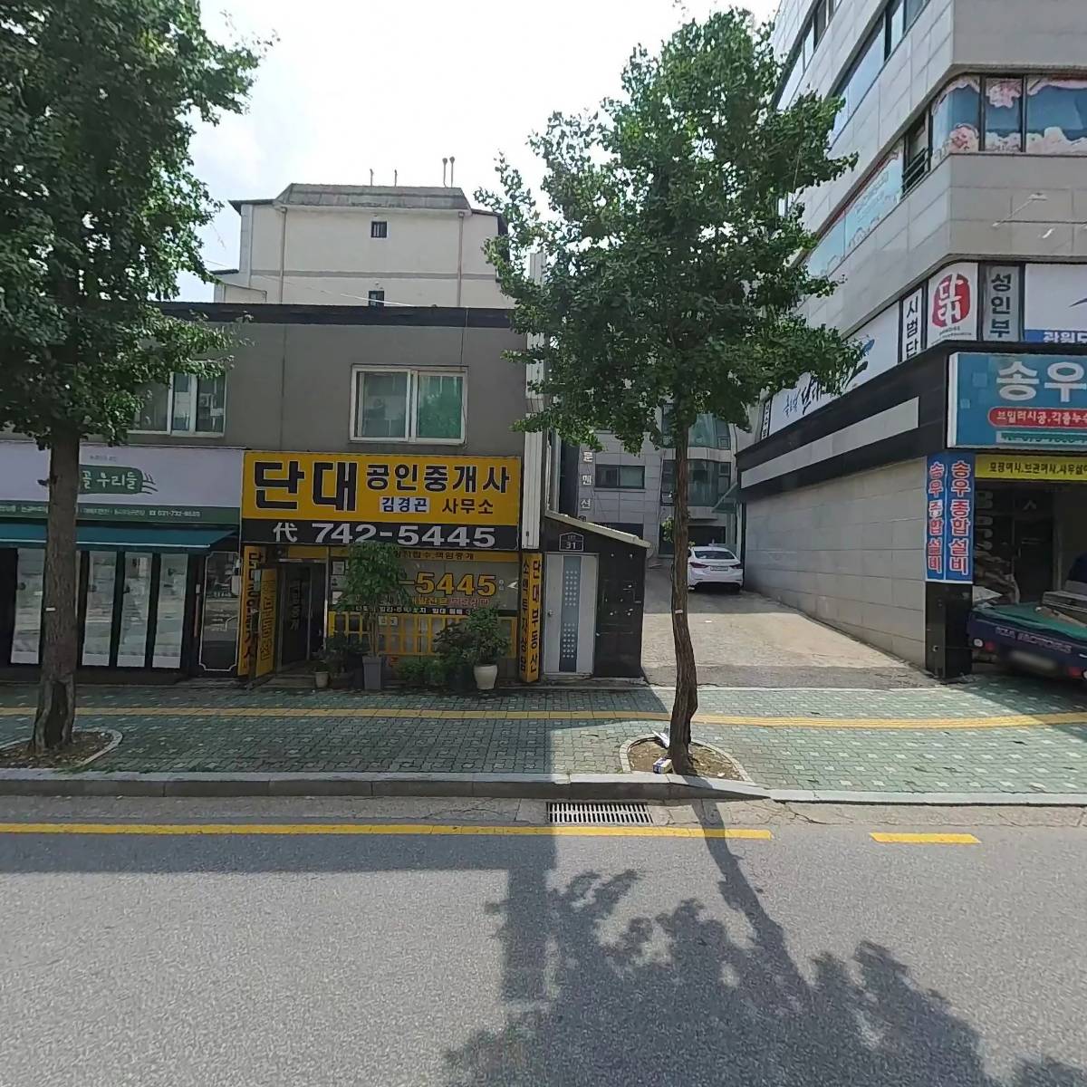  도래설기_3
