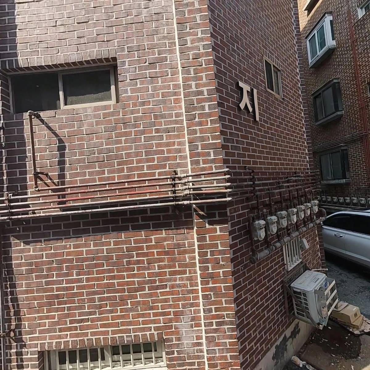 임규빈