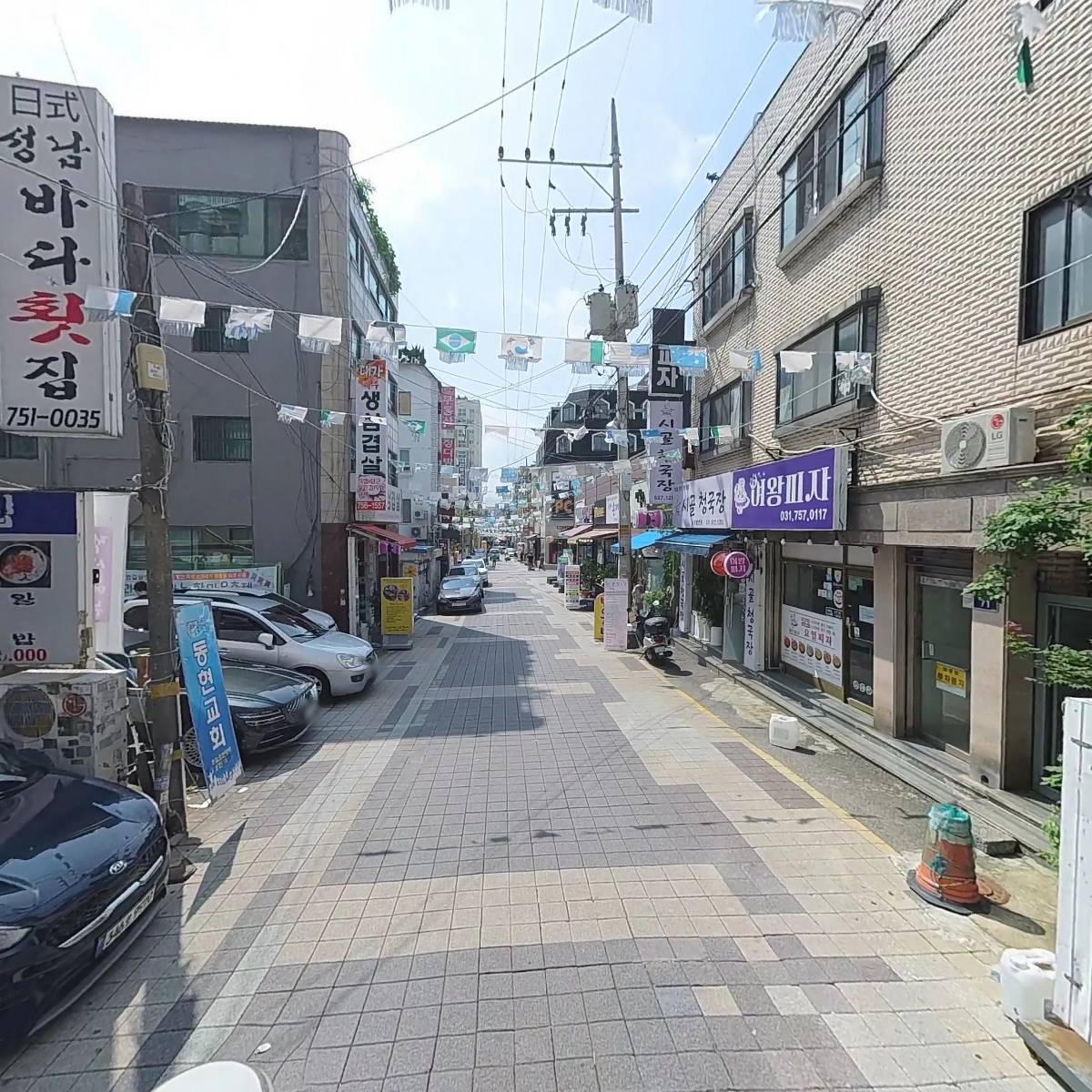 씨유 성남수정로점_2