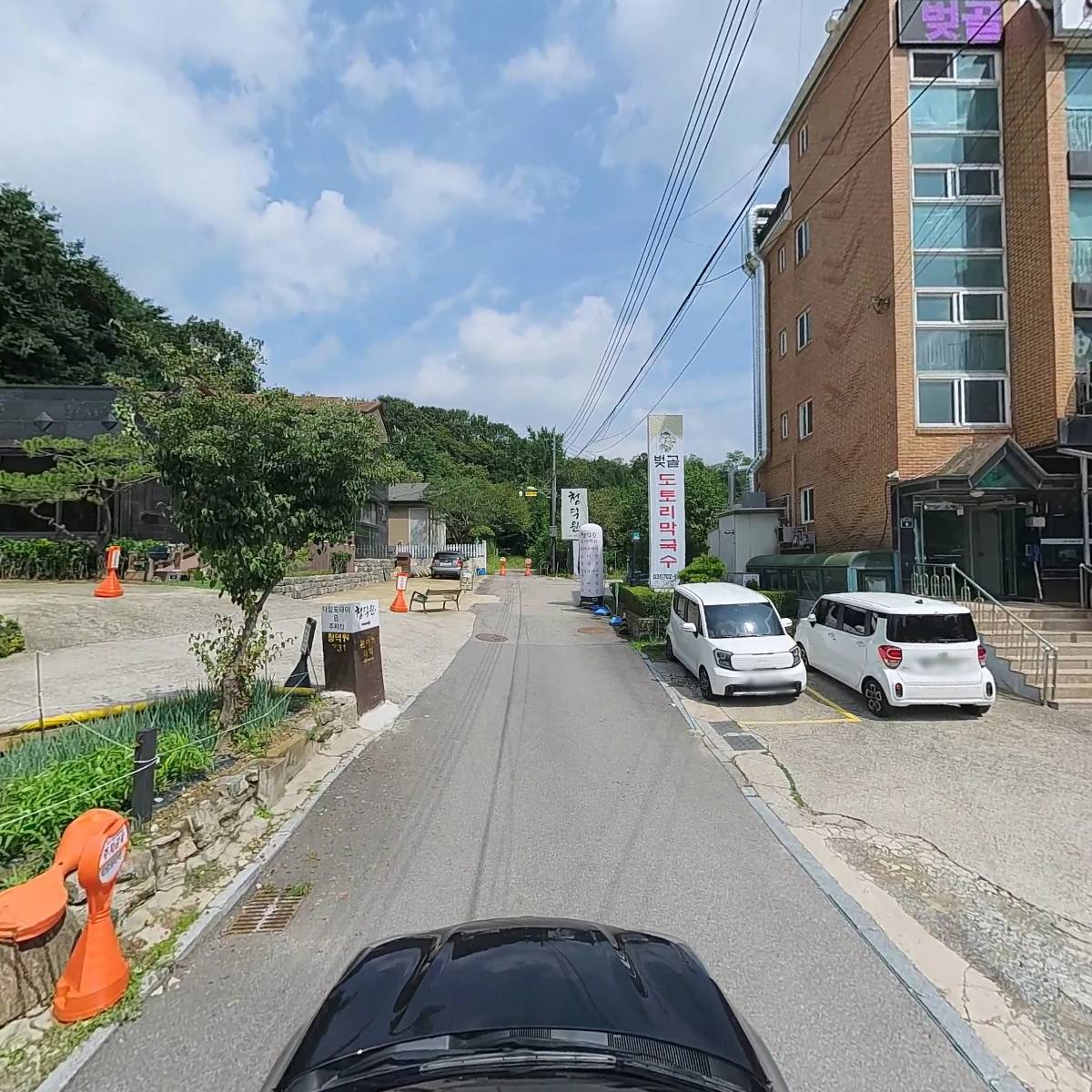 벚골도토리막국수 분당율동점_4