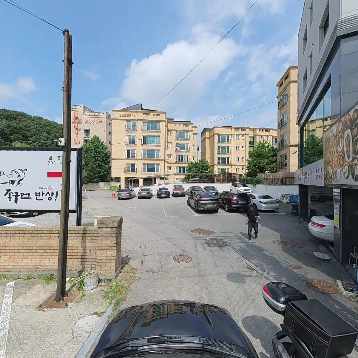베이스먼트베이스（Basementbase）_4