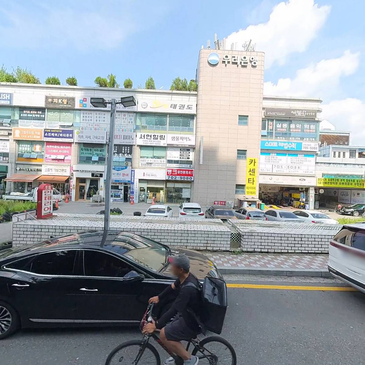 스마트해법수학 서현삼성점_3