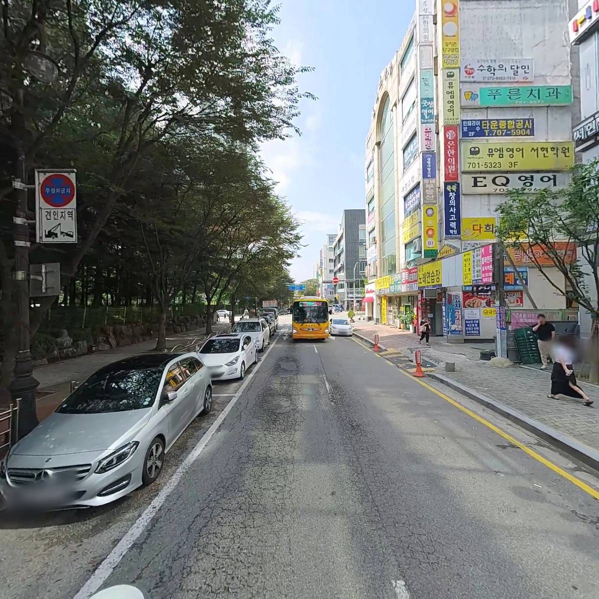 마루 필라테스_2