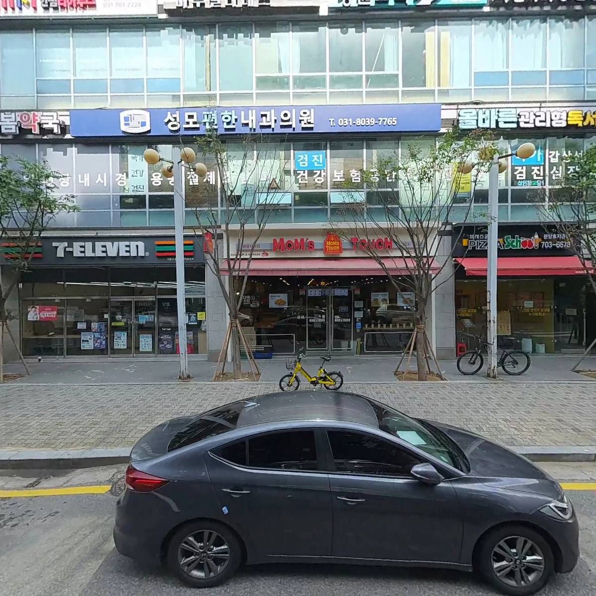 마루 필라테스_3