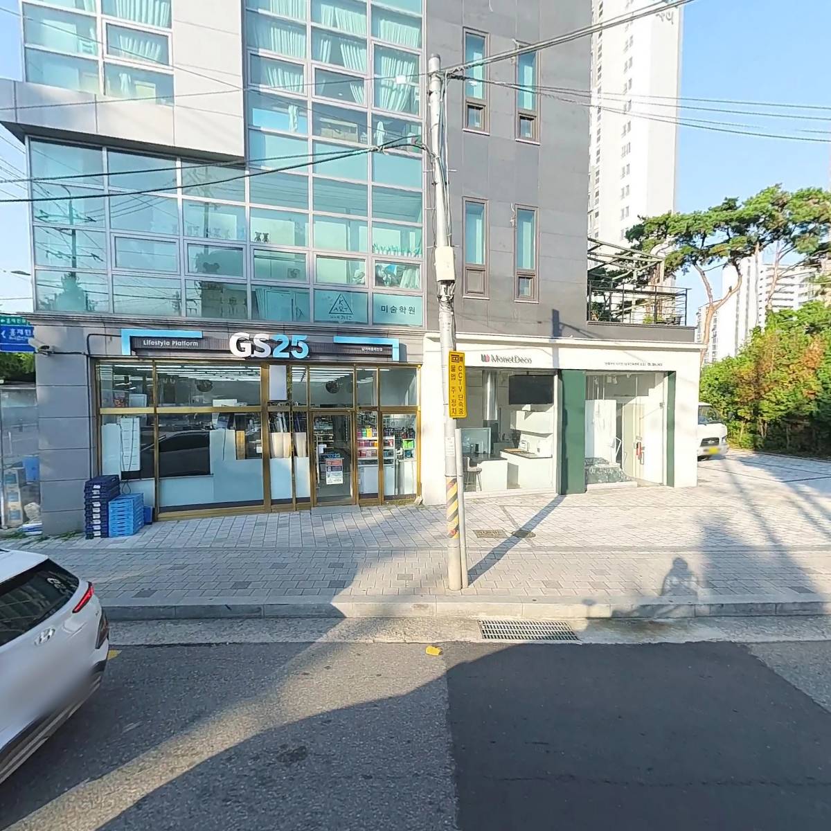 바이수몬테소리 서대문센터