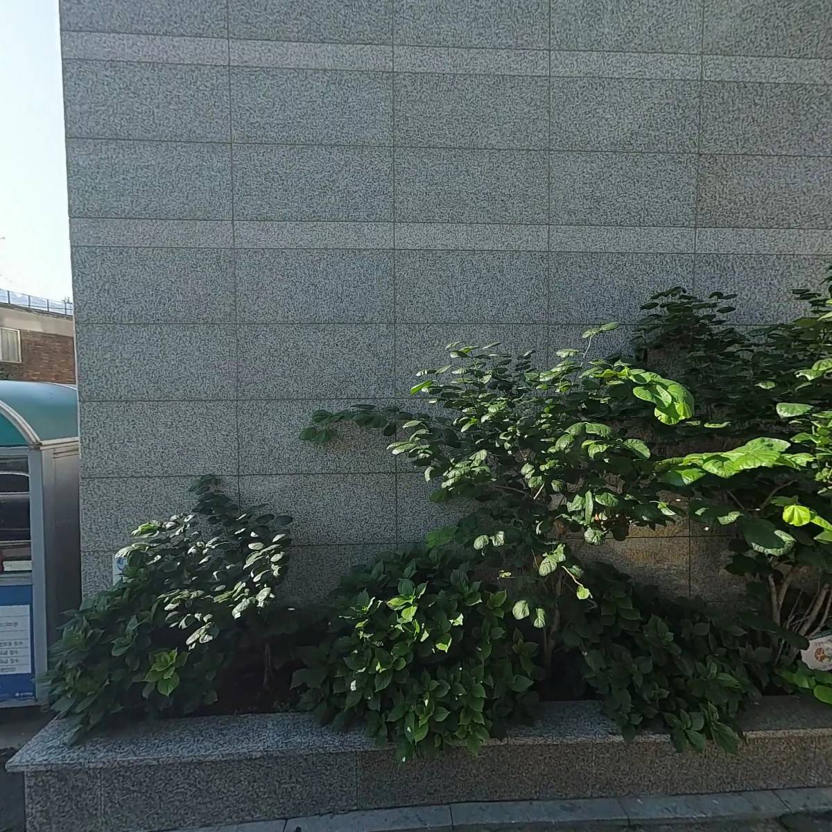 이마트24 동신병원점