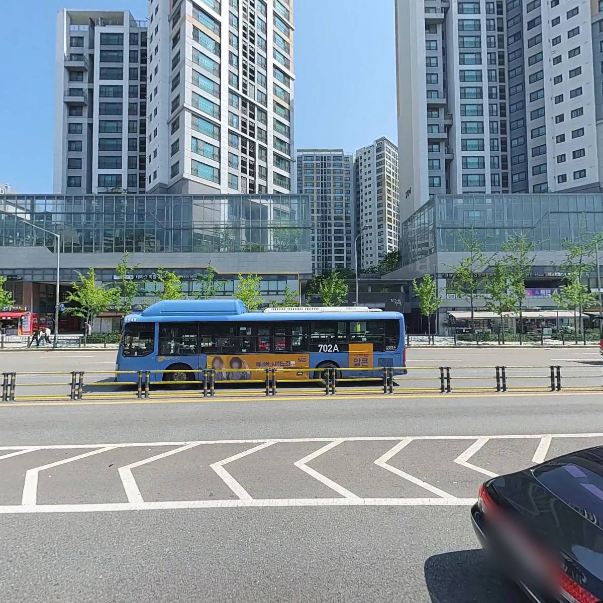부활약국_3