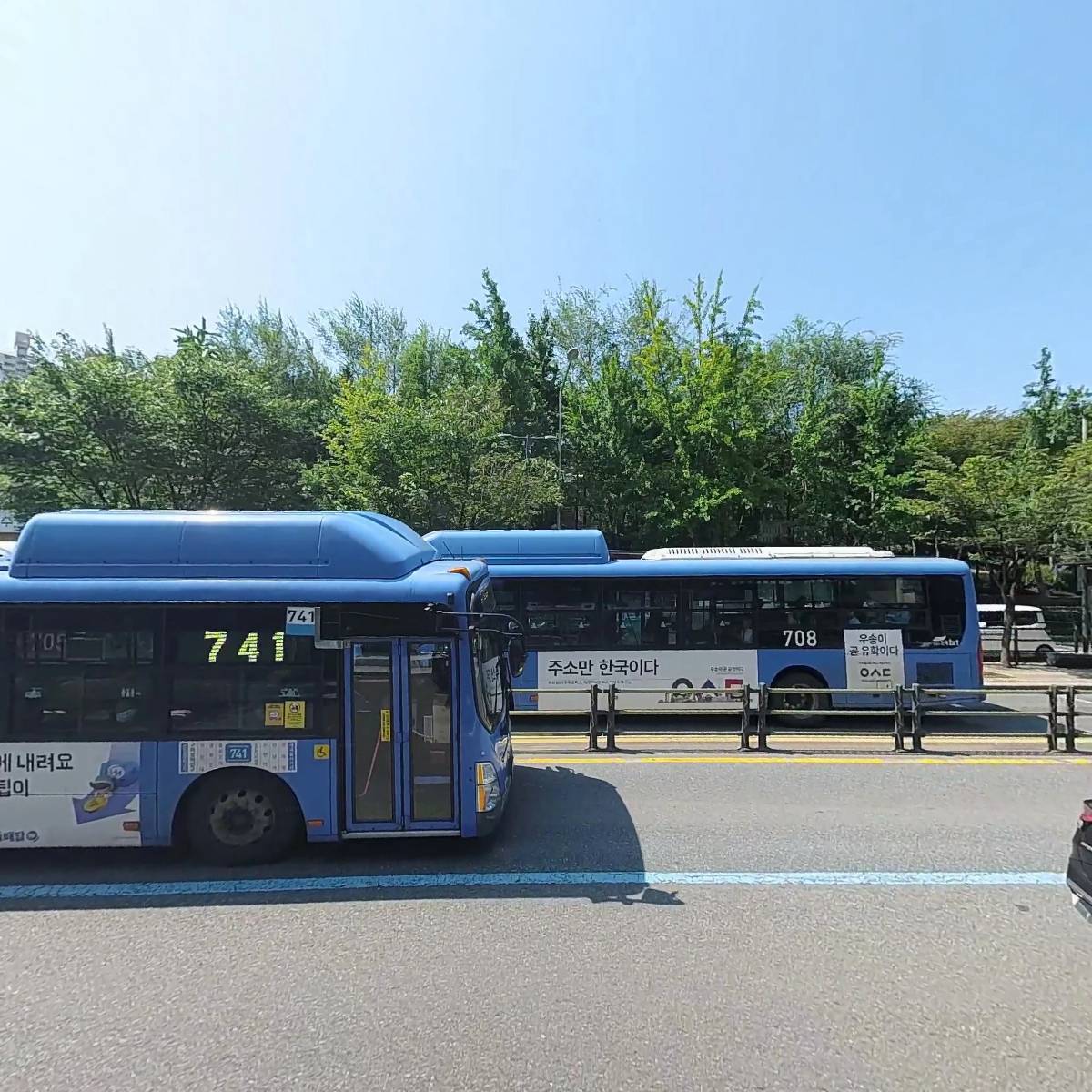 명문약국_3