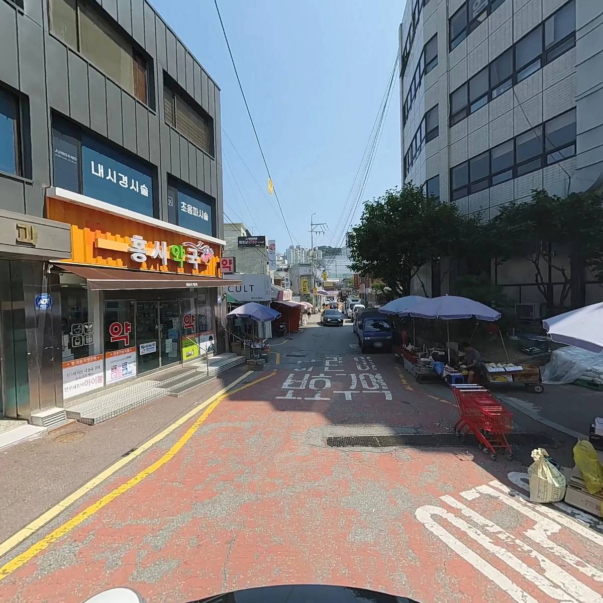 홍제 안경 콘택트_2