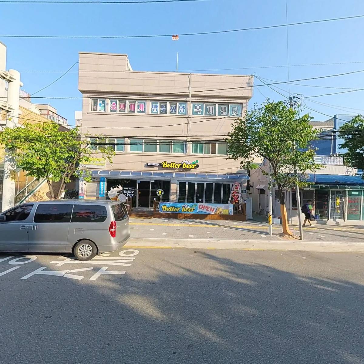 대성농산_3
