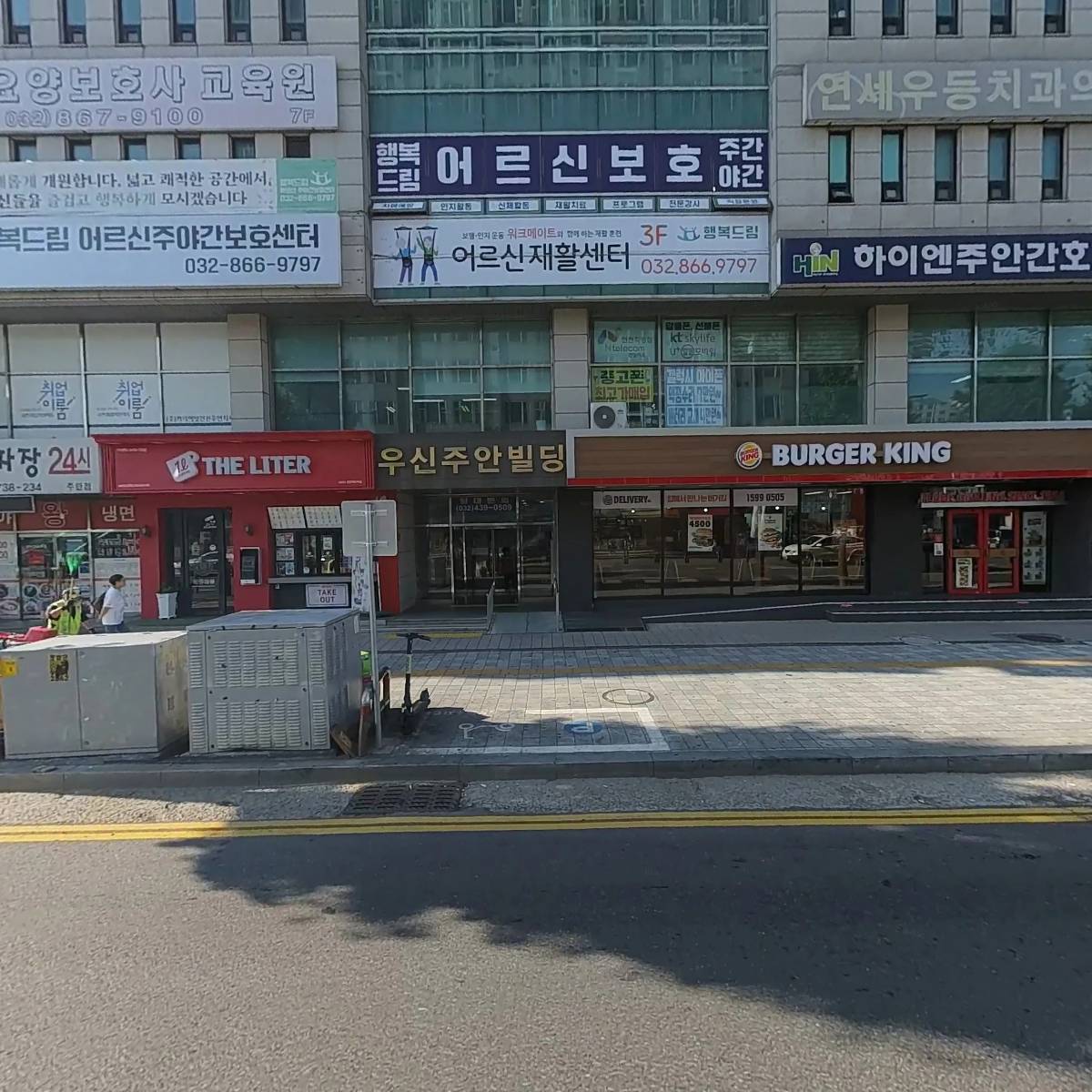 뽀대남