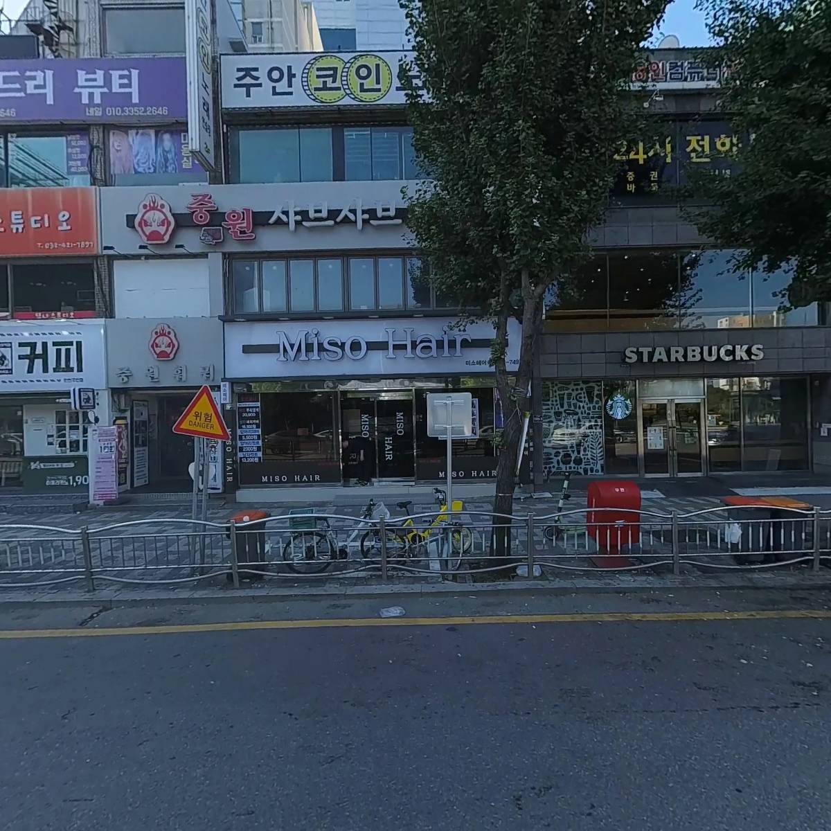 미소헤어