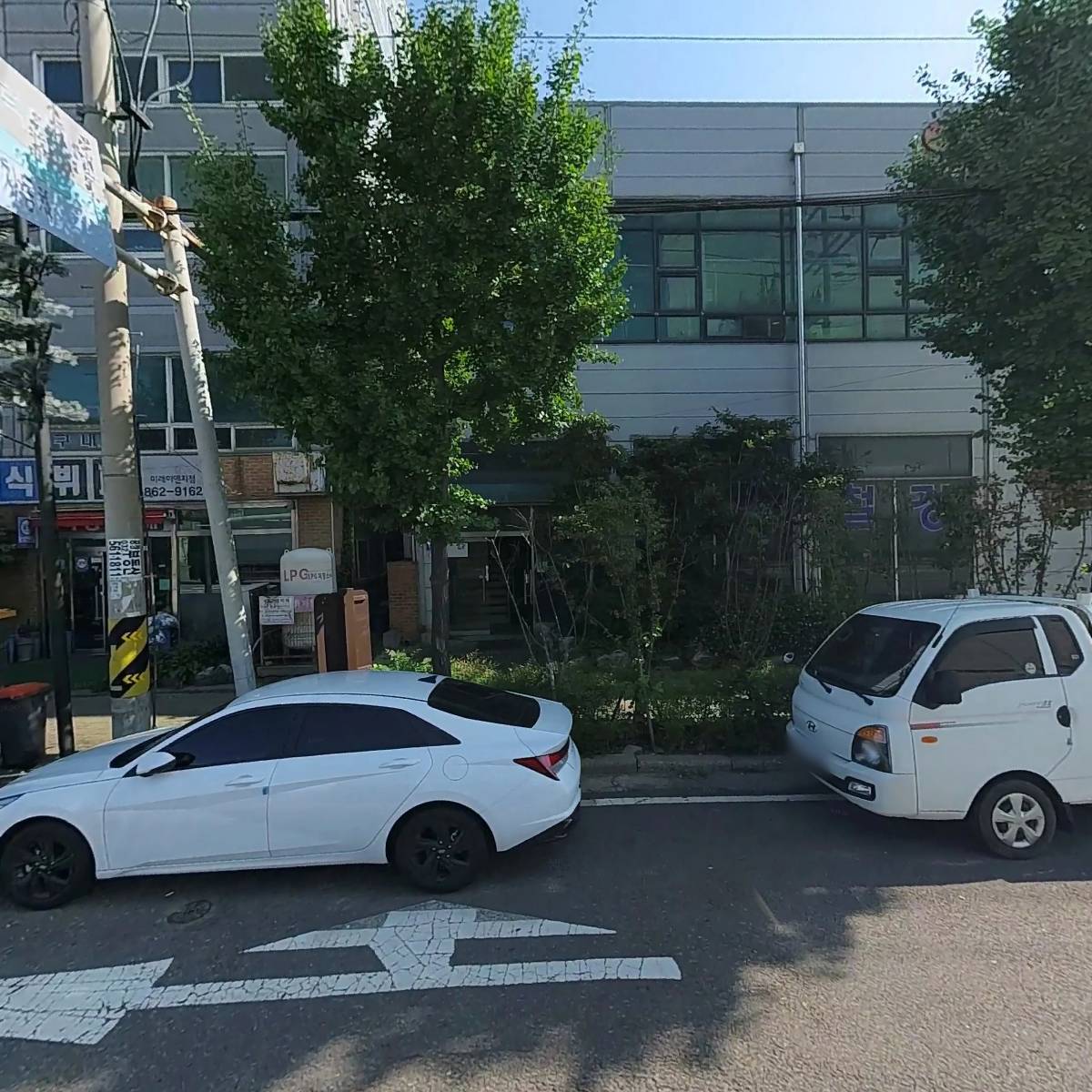 (주)제일철강