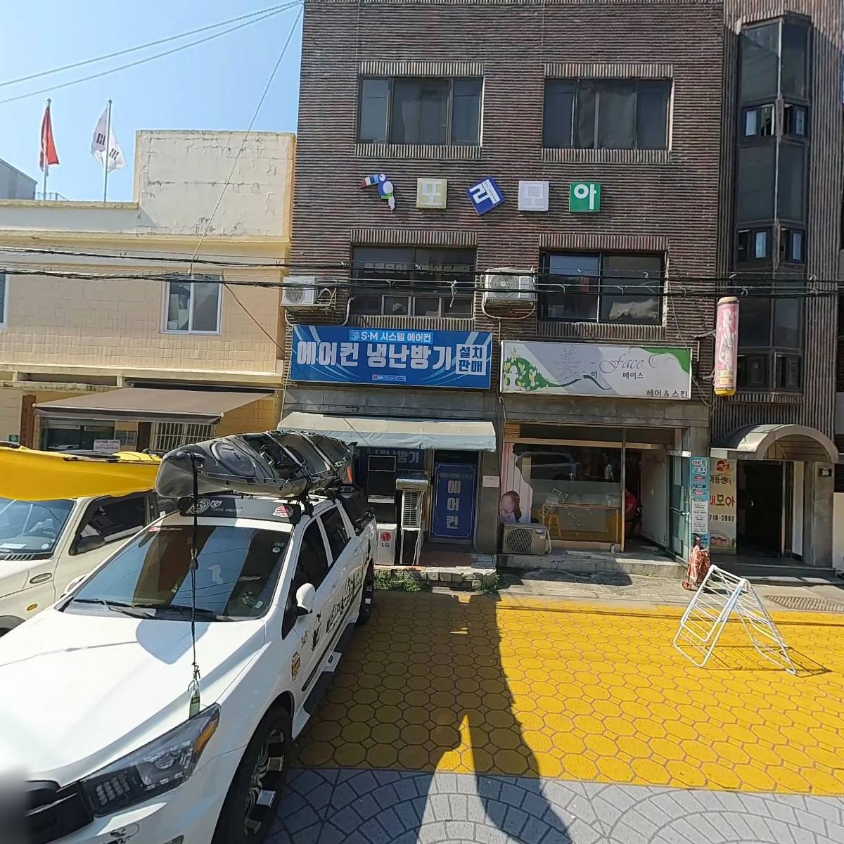 또래모아지역아동센터_3