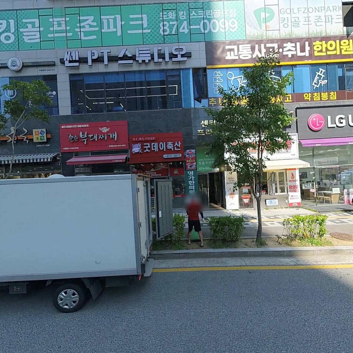 디저트39 인천도화점