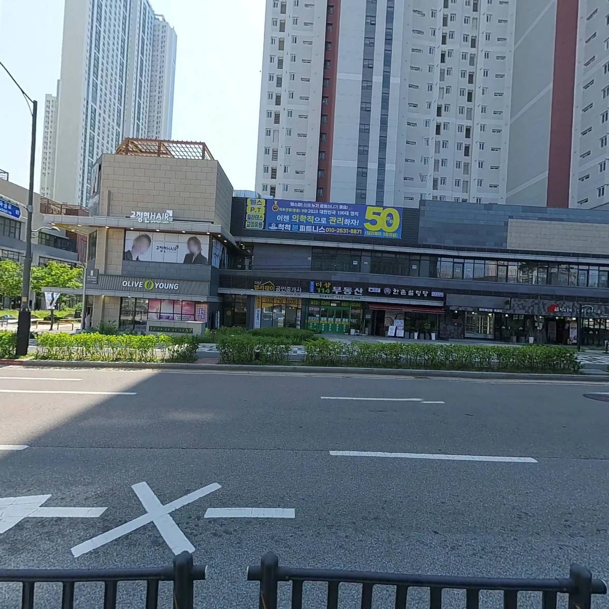 디저트39 인천도화점_3