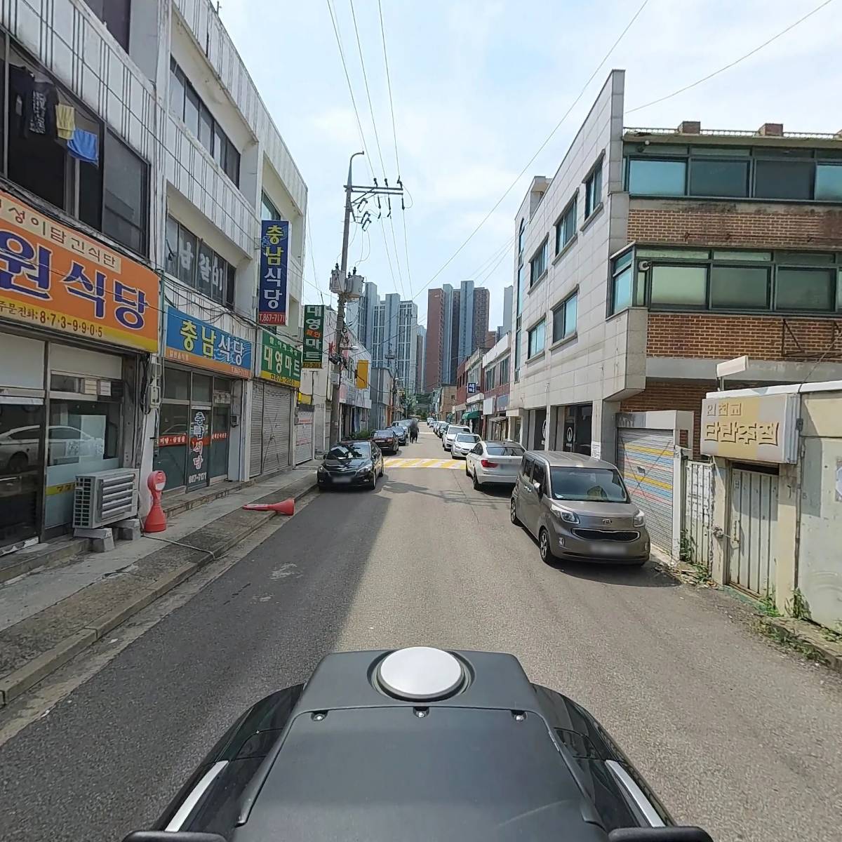 사랑부동산 공장 컨설팅_2