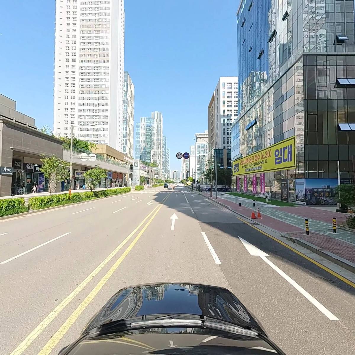 플러스메디타워 번영회_4