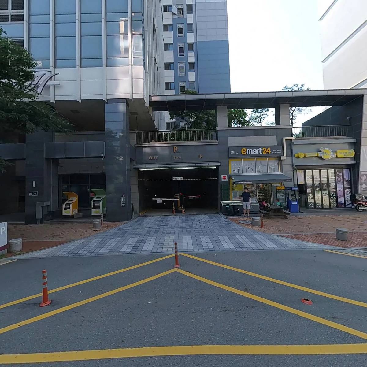 티오하버드영어학원