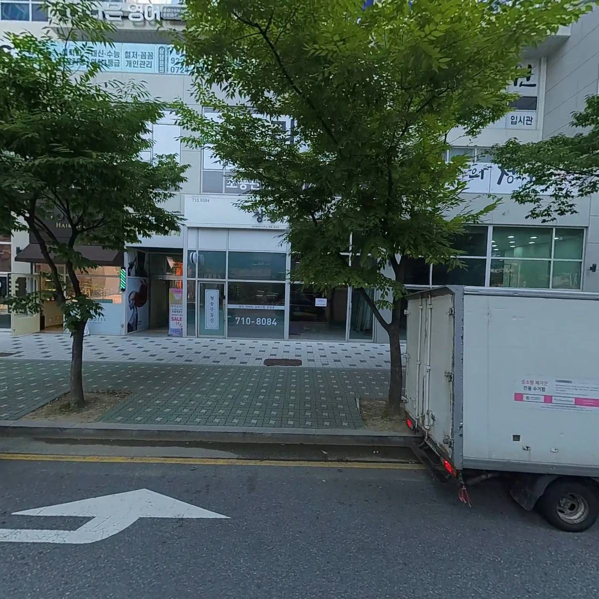 티오하버드영어학원_3
