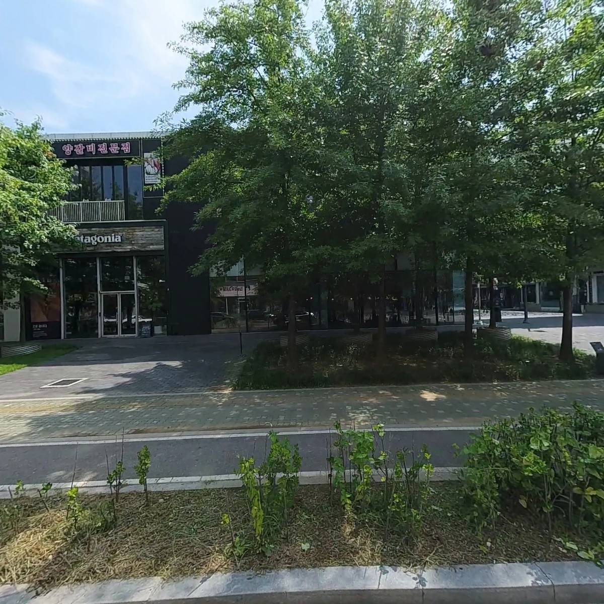 샤오바오우육면(송도점)