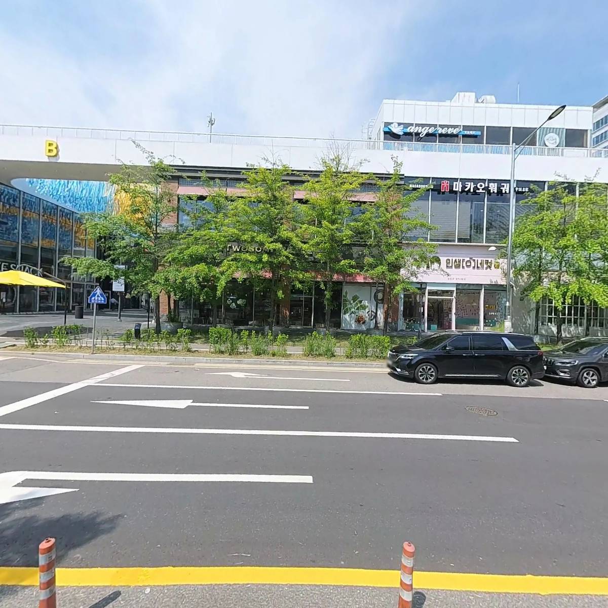 샤오바오우육면(송도점)_3