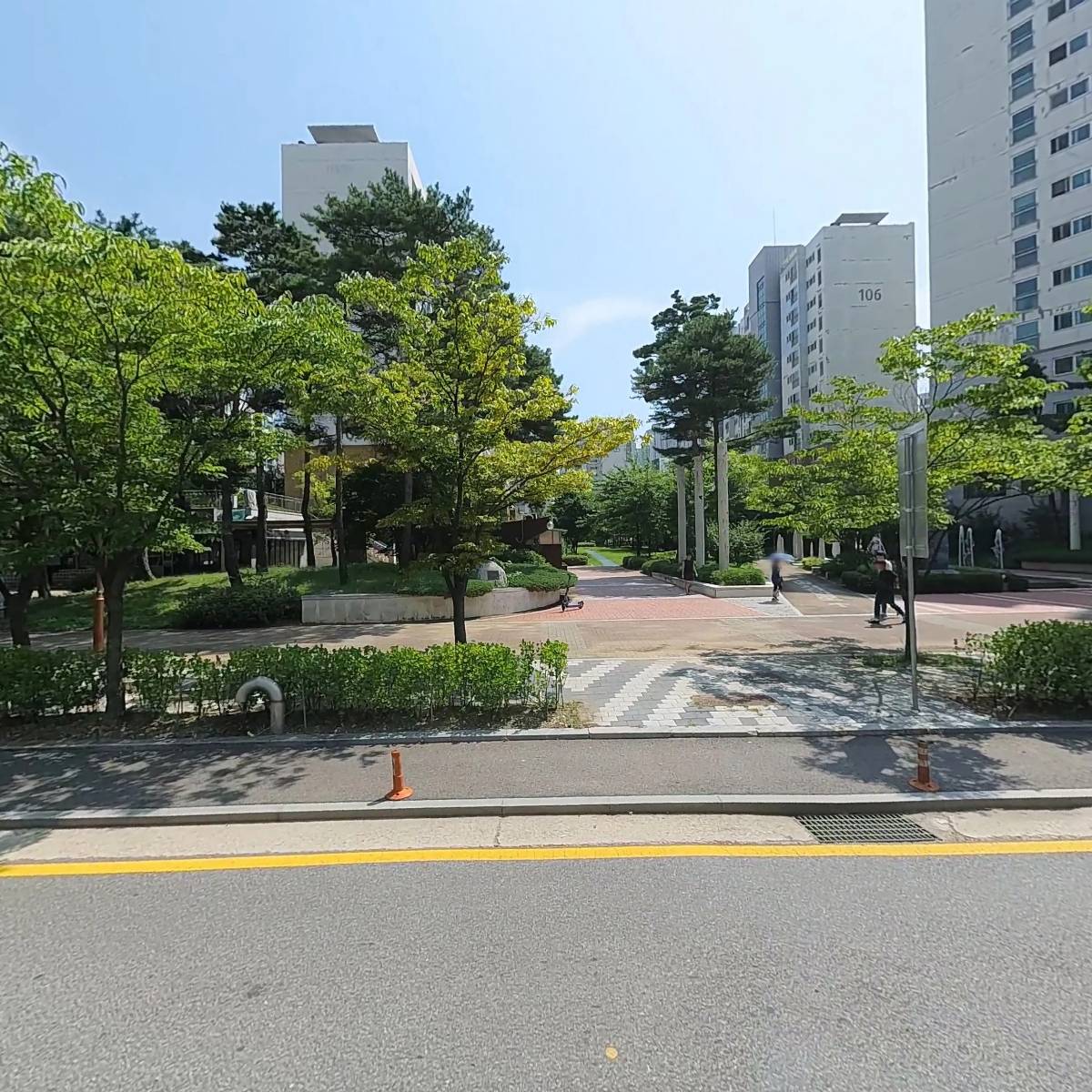 송도중앙약국