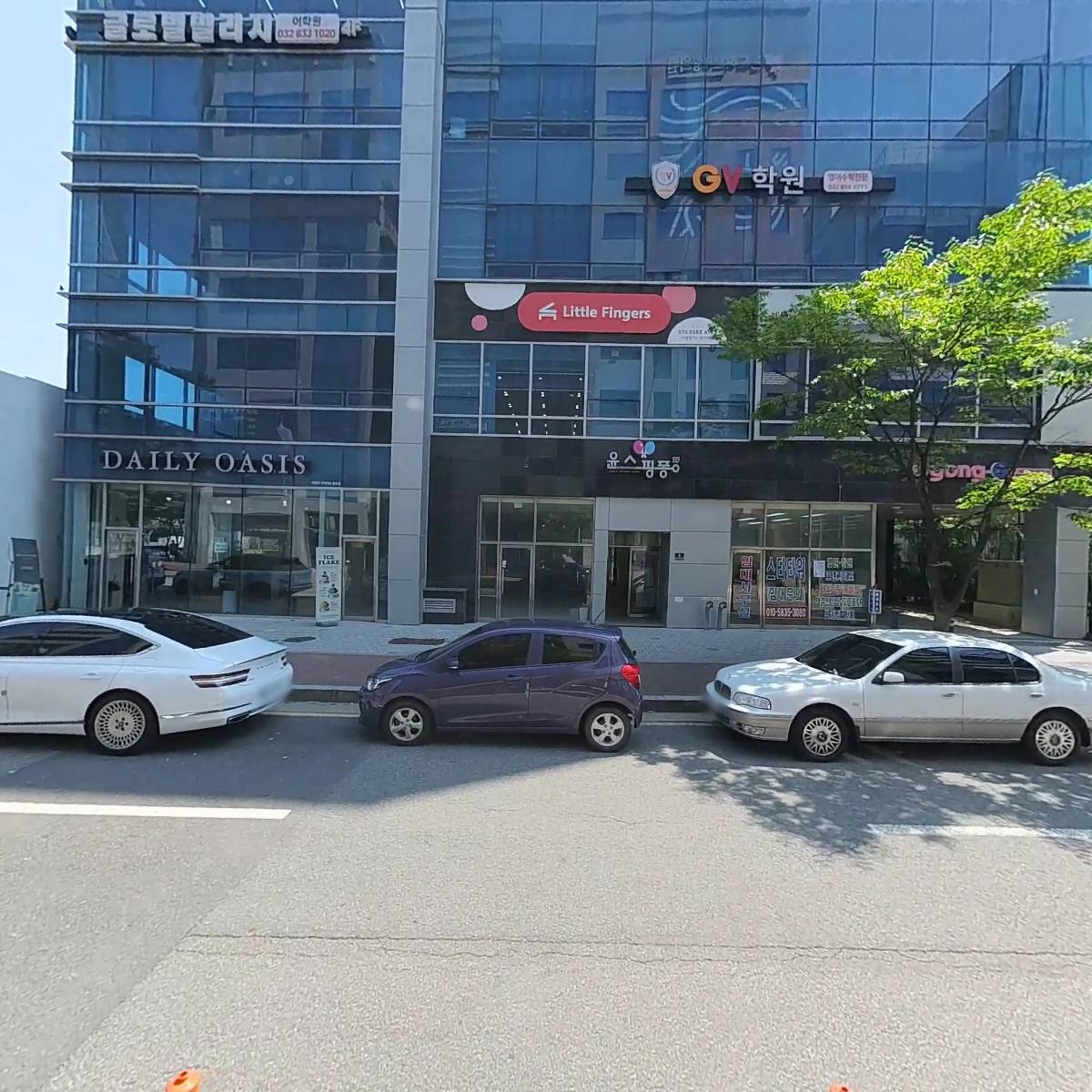 꽁지키즈골프아카데미_3