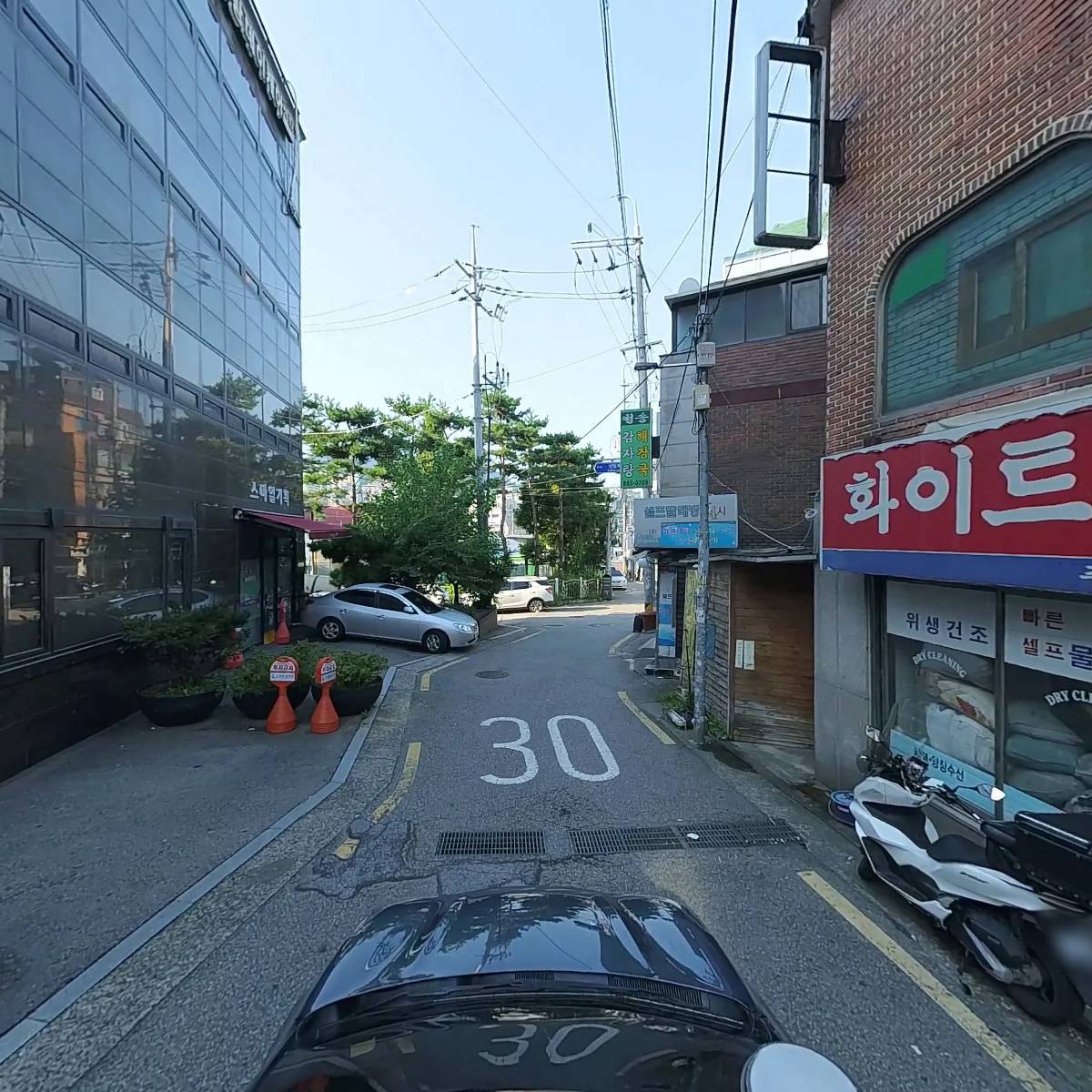 효사랑데이케어센터_4