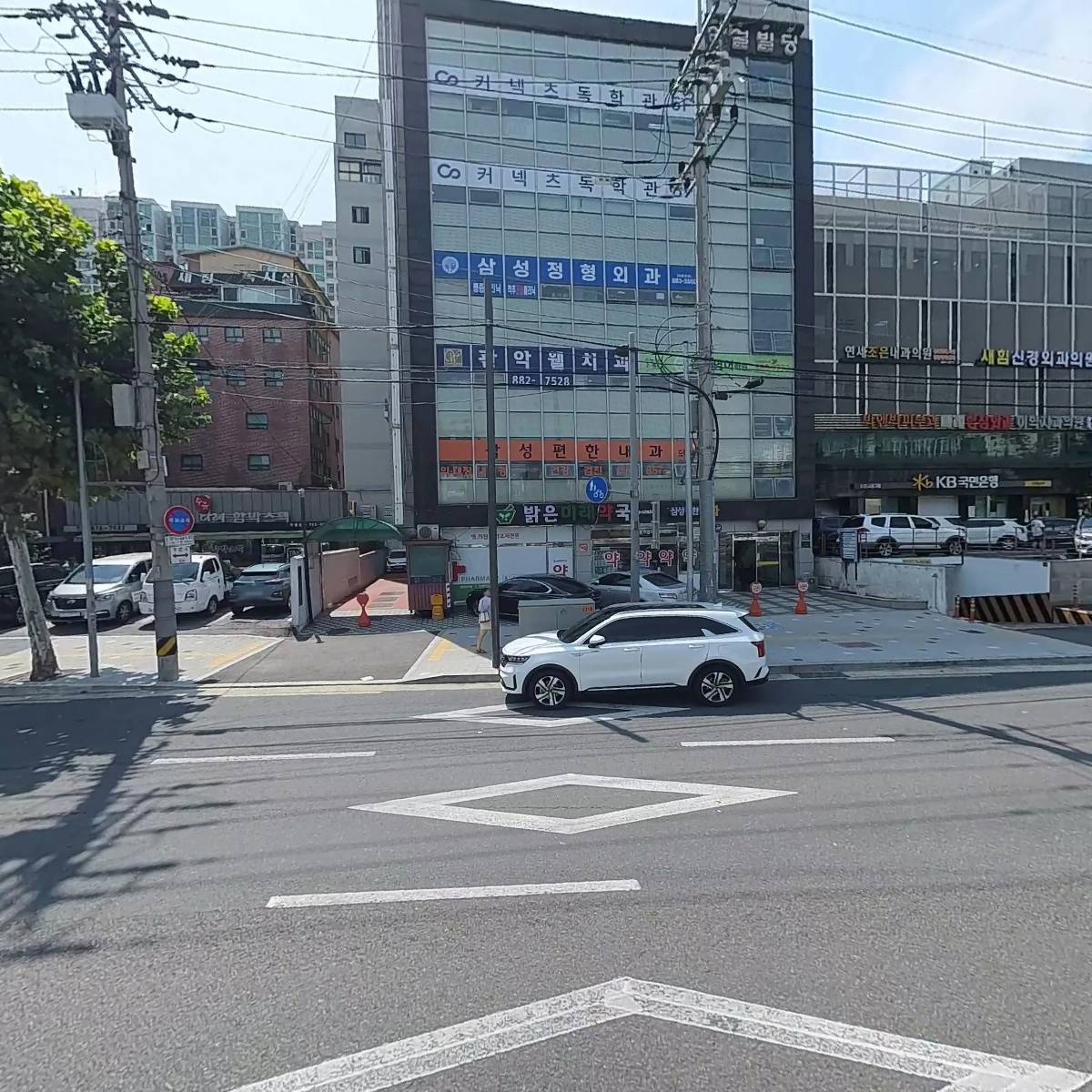 밝은미래약국