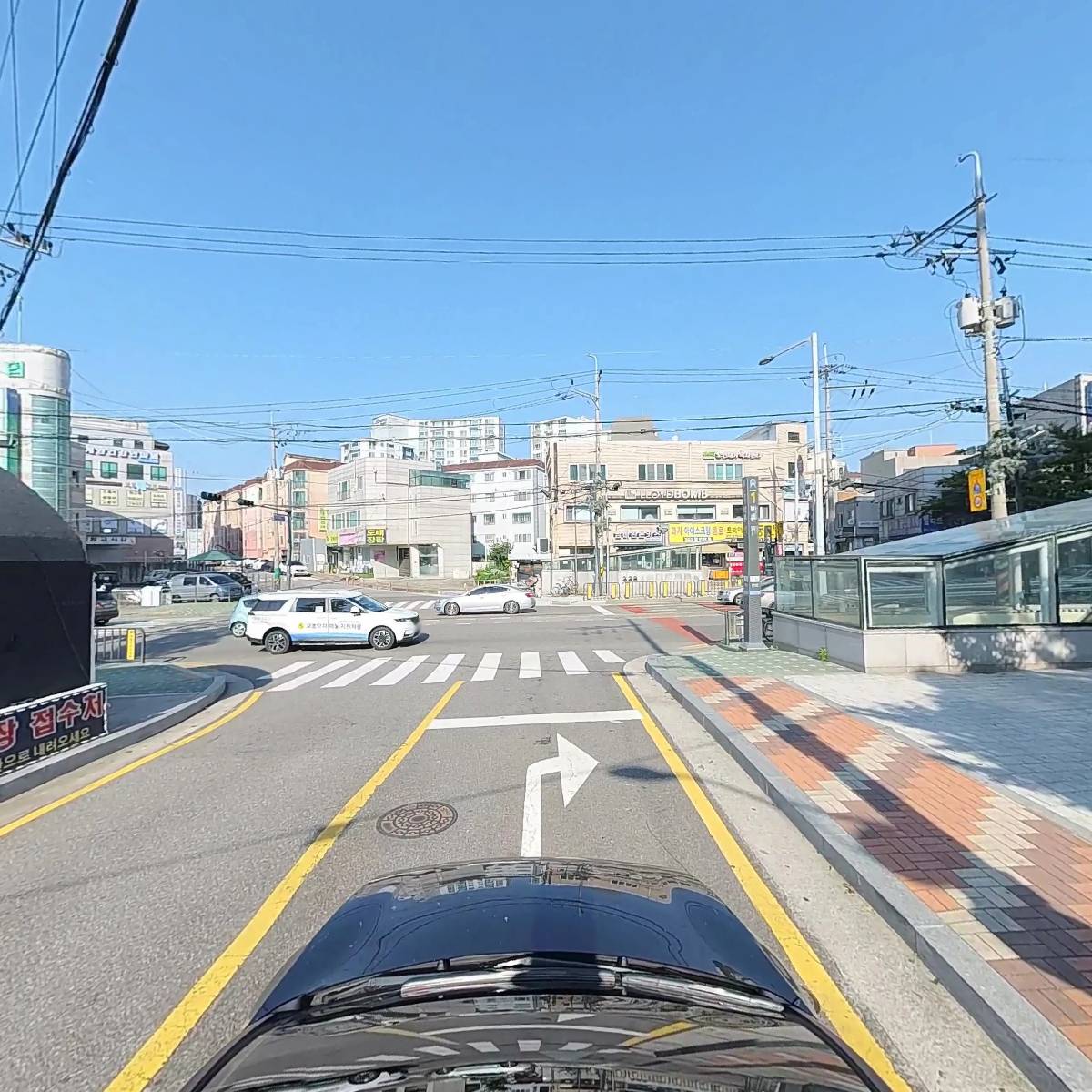 주식회사폰상_4