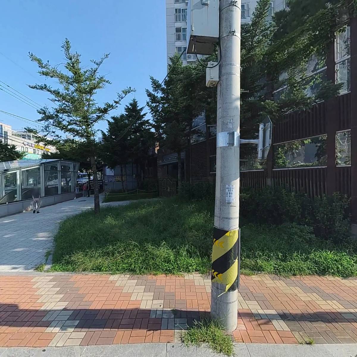 주식회사폰상