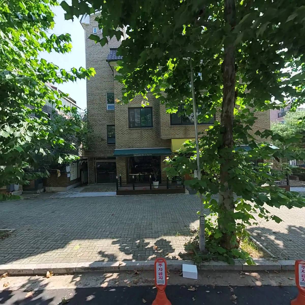 은빌리버블 영어카페