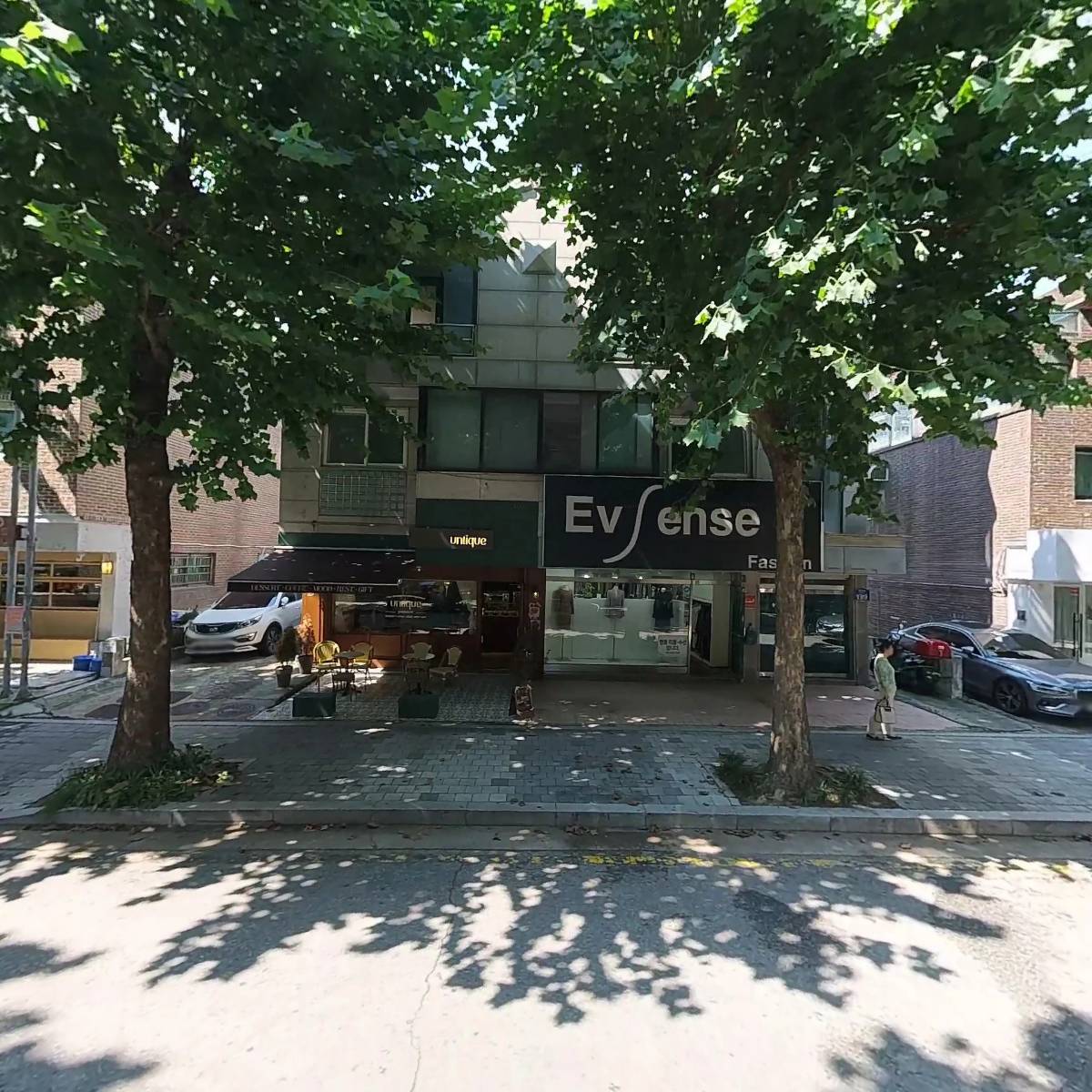 하나OA시스템_3