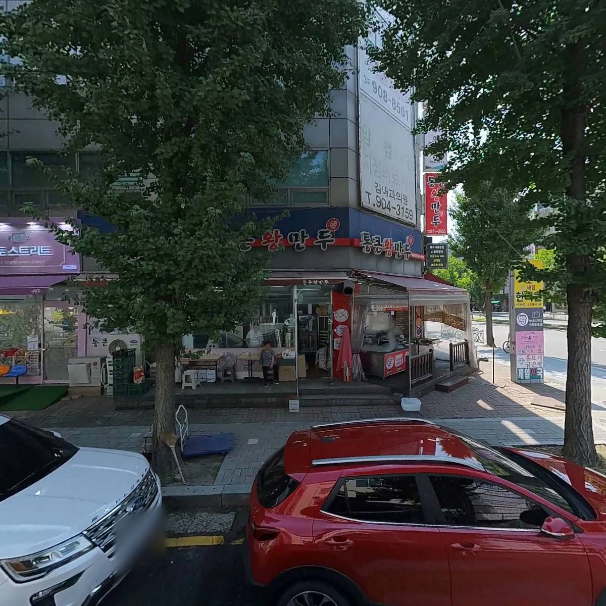 주식회사 크레버스영재관일산제3지점