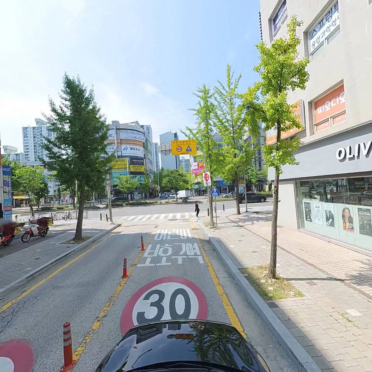 스프링투_4