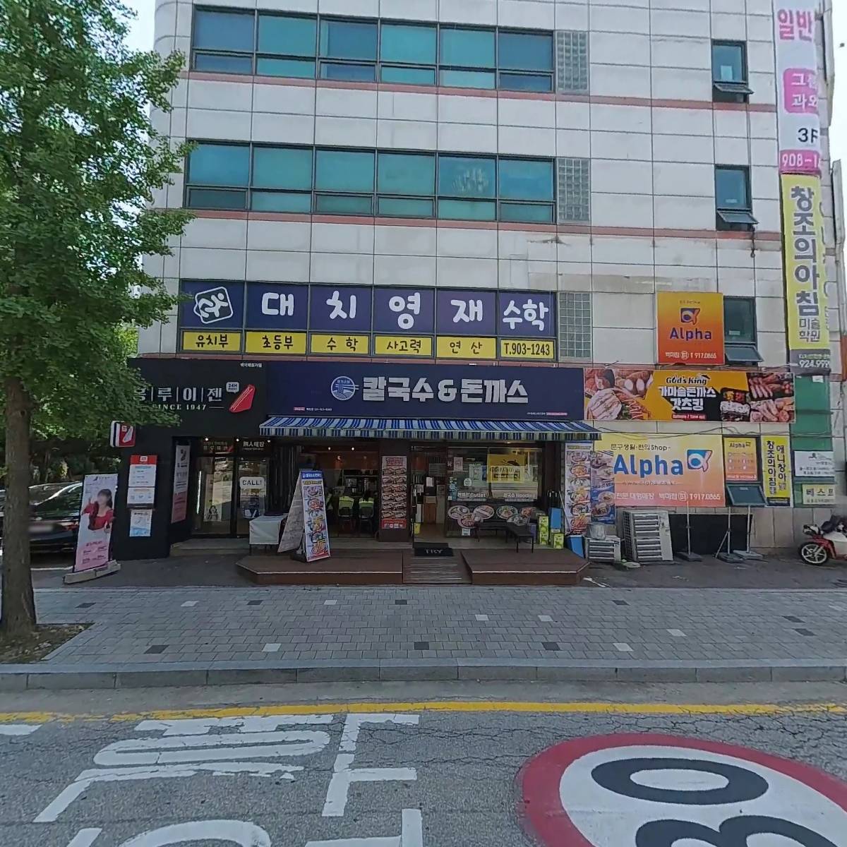스프링투_3