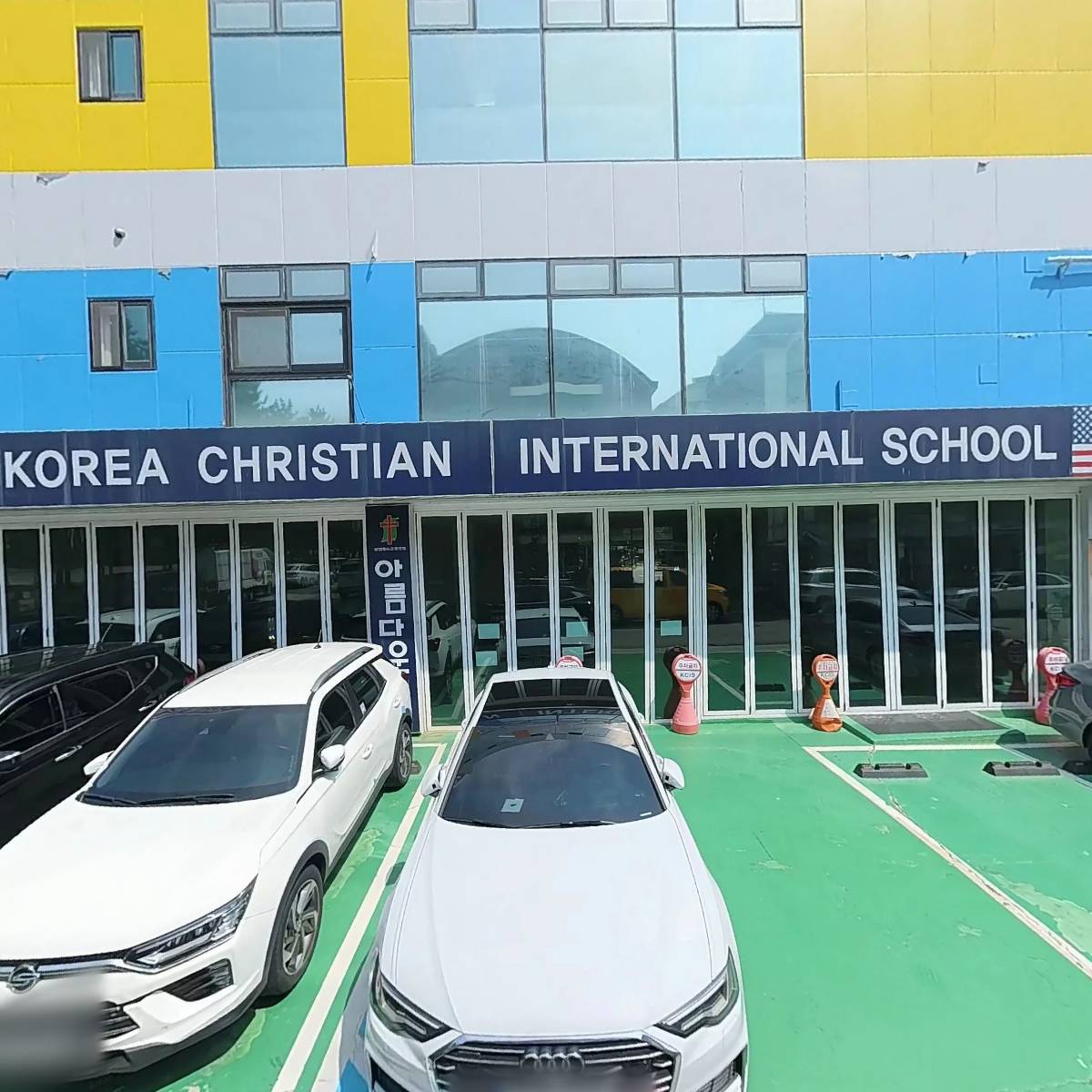 샘스랩(SAMS LAB)