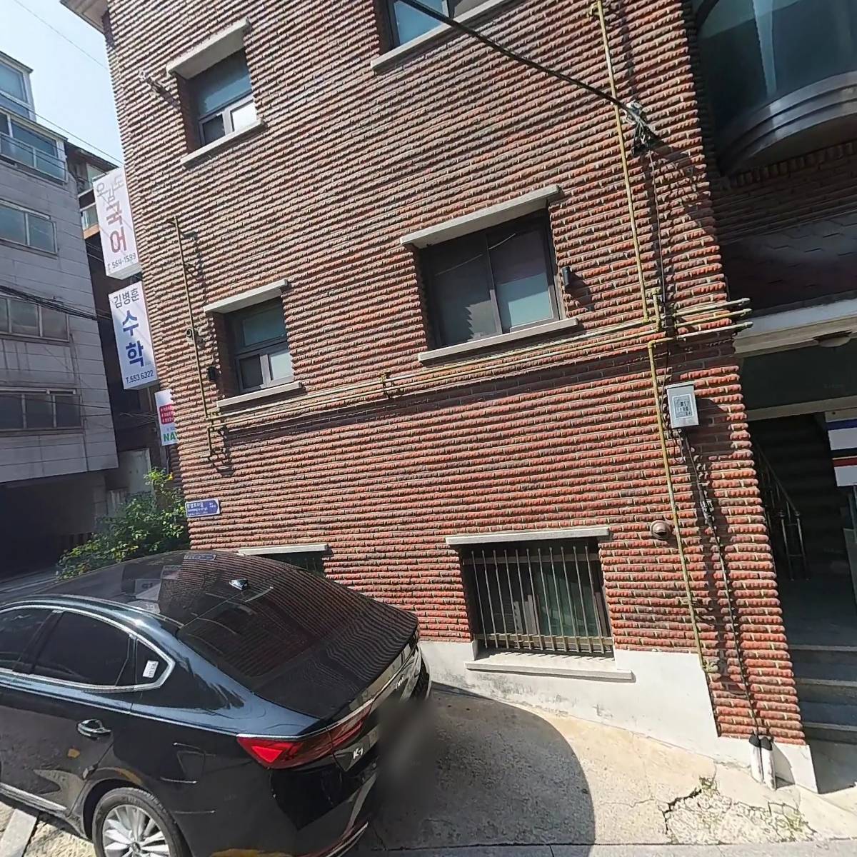 포디엄에듀(podium edu)_3