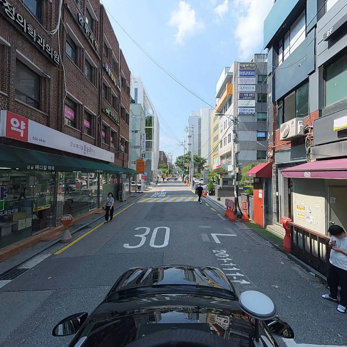 전현희 후원회_4