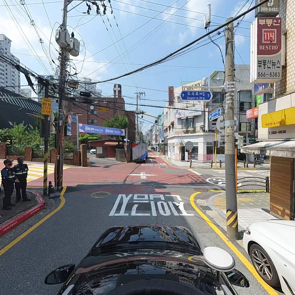 해남_4