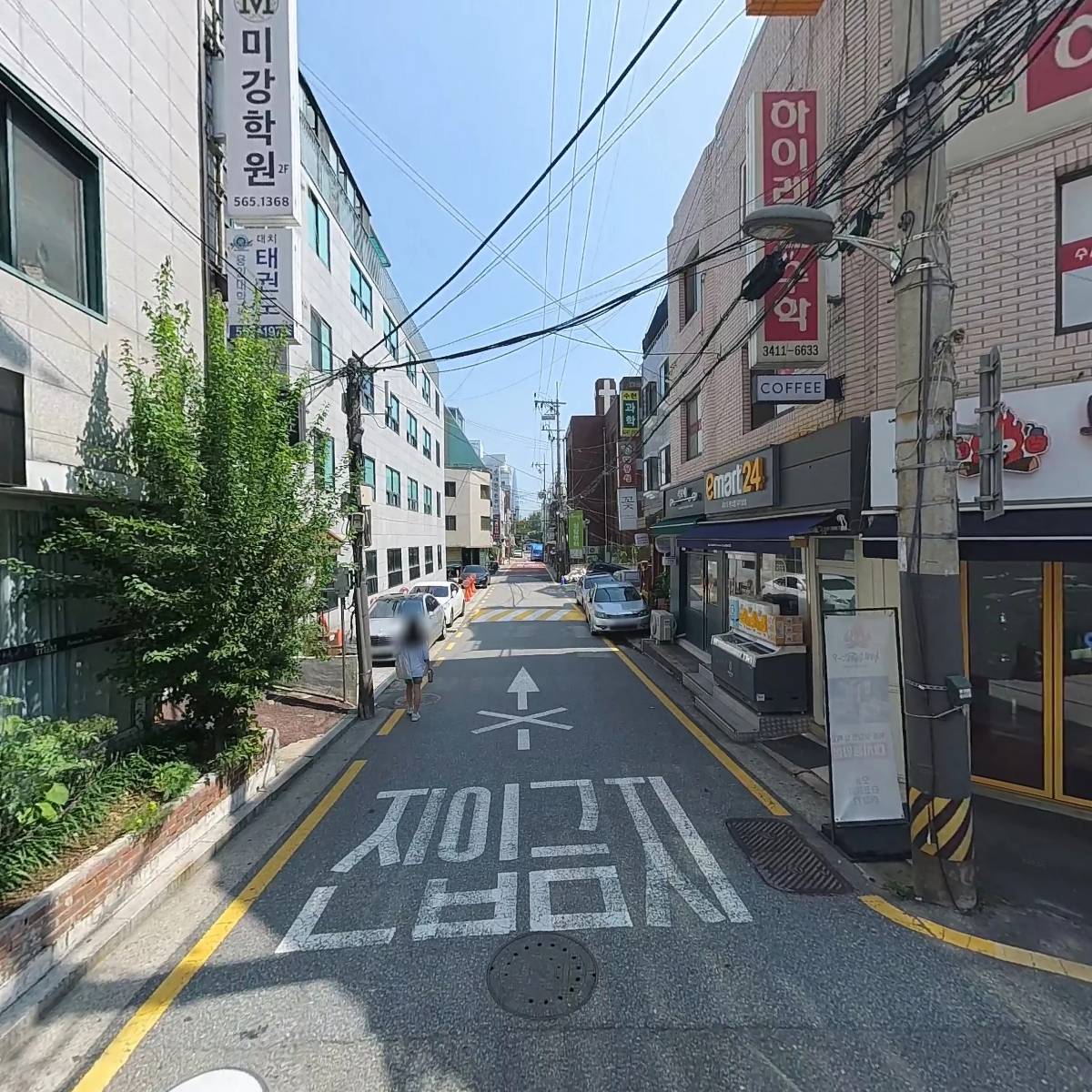 (주)미강학원_2