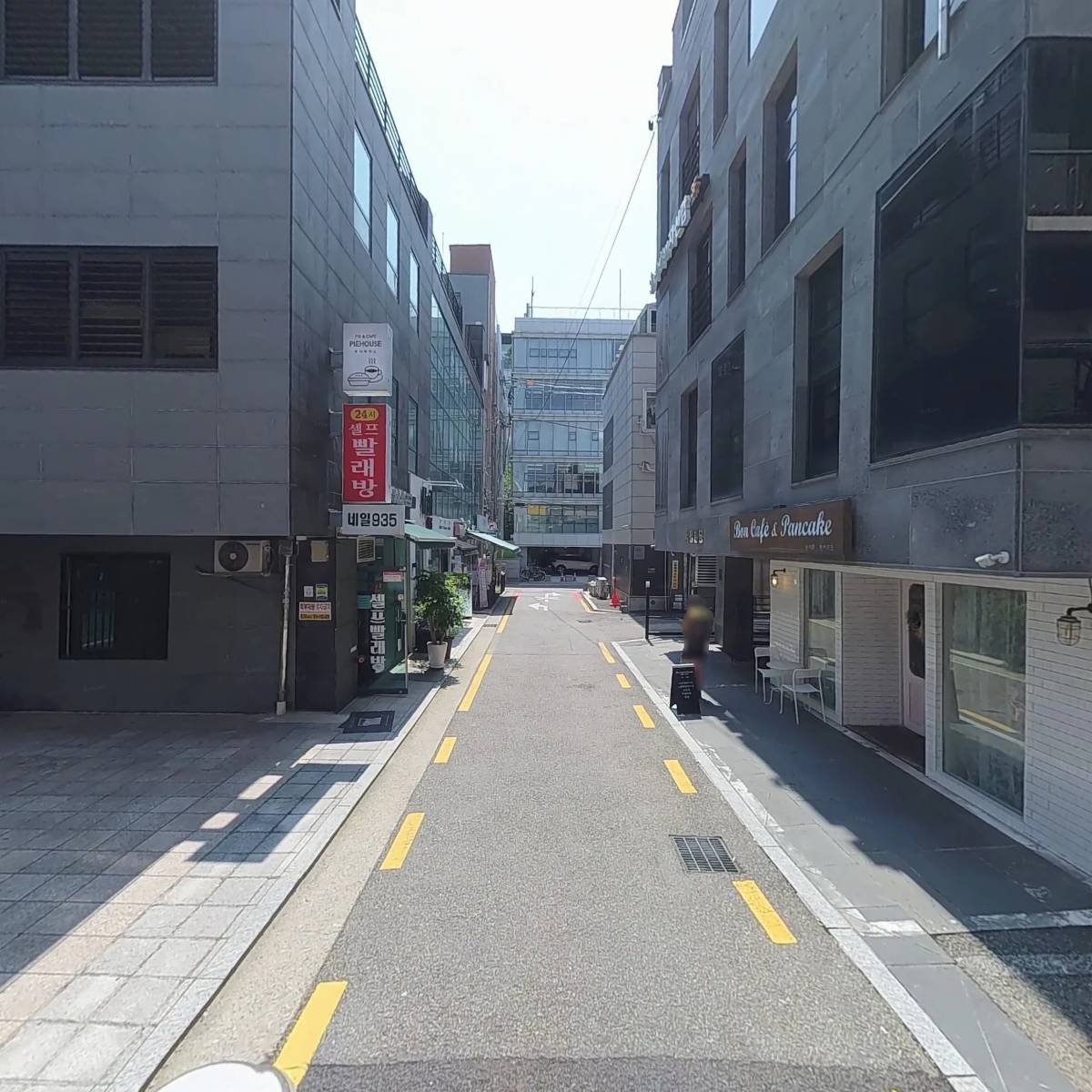 빈티지935 (Vintage935)_2
