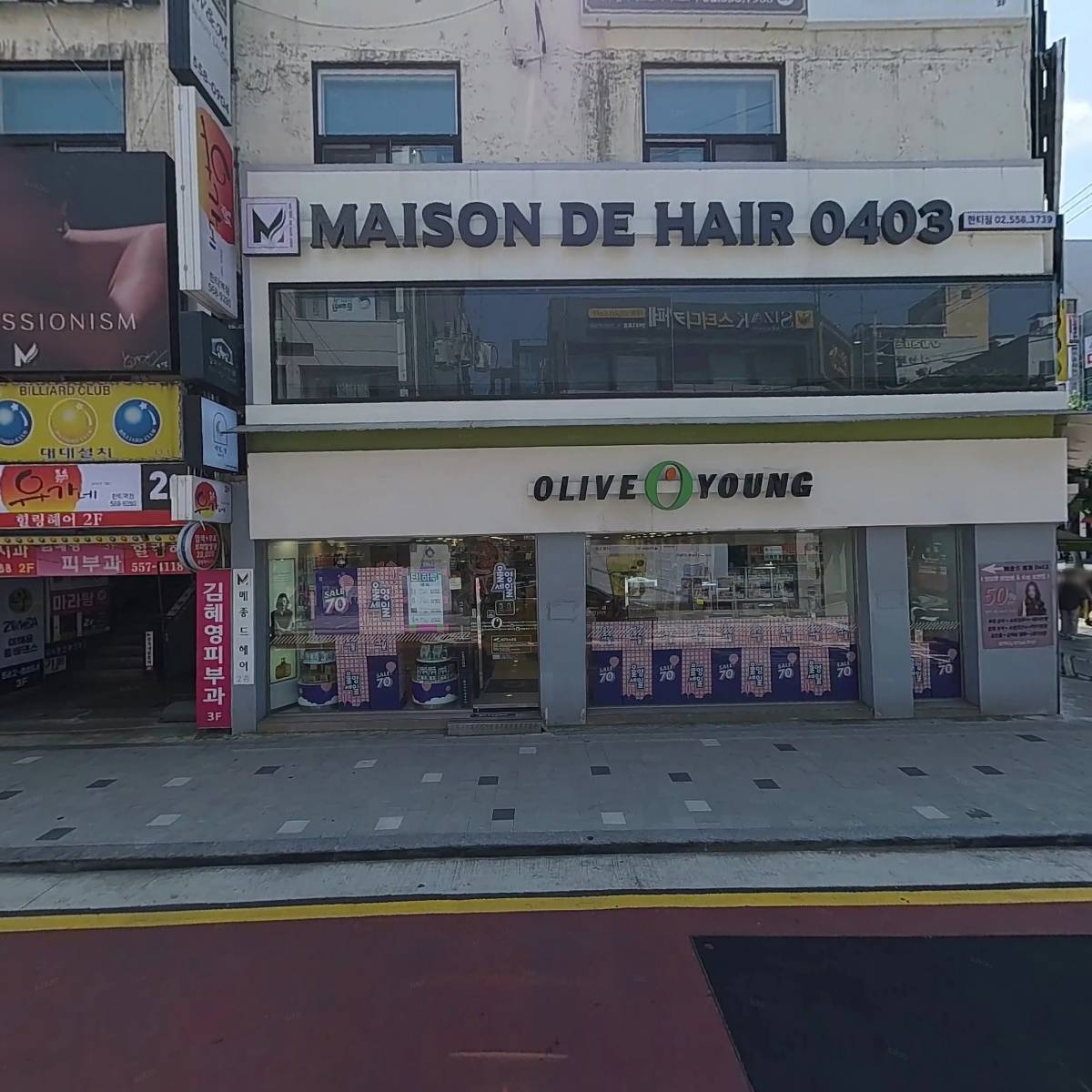 한티역 밀도_3