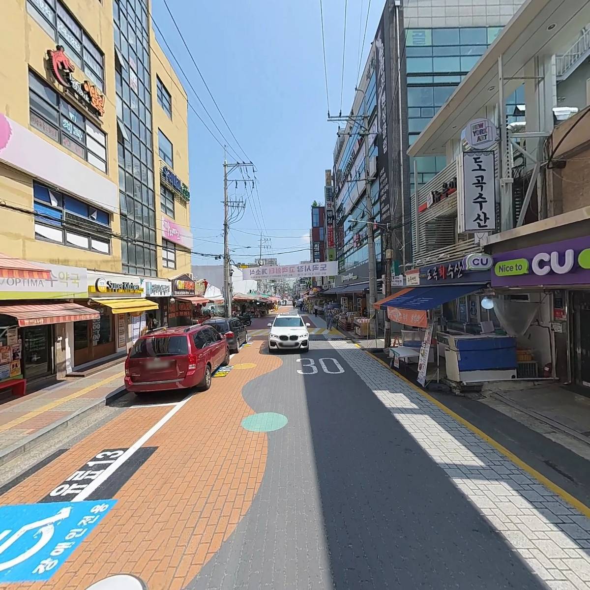 도곡수산_2
