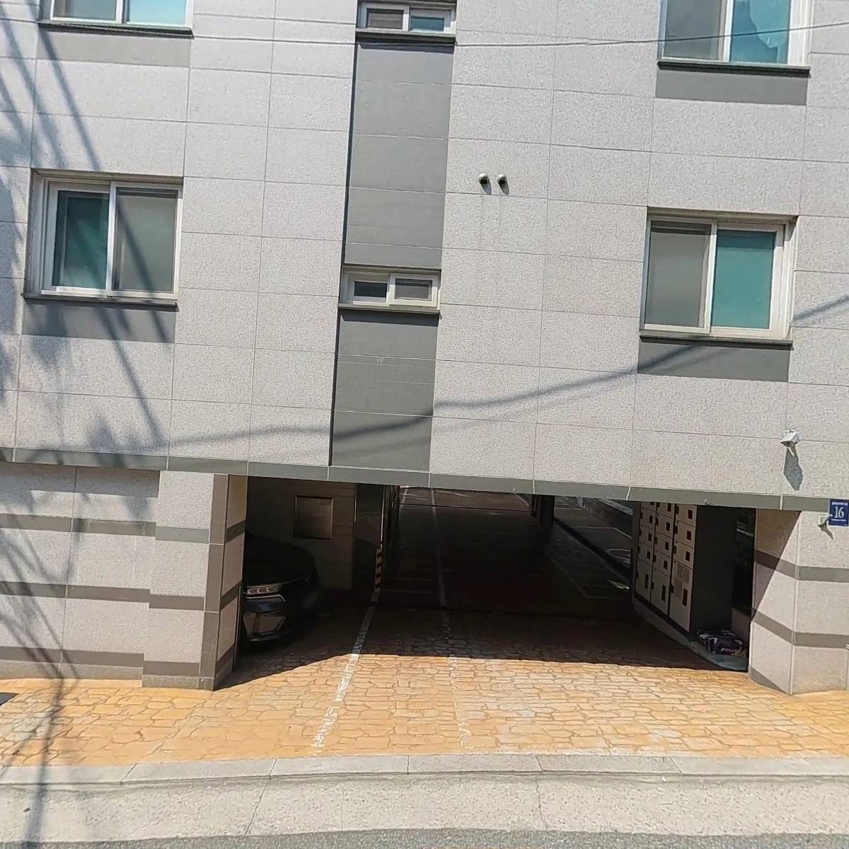 성우전력안전관리_3