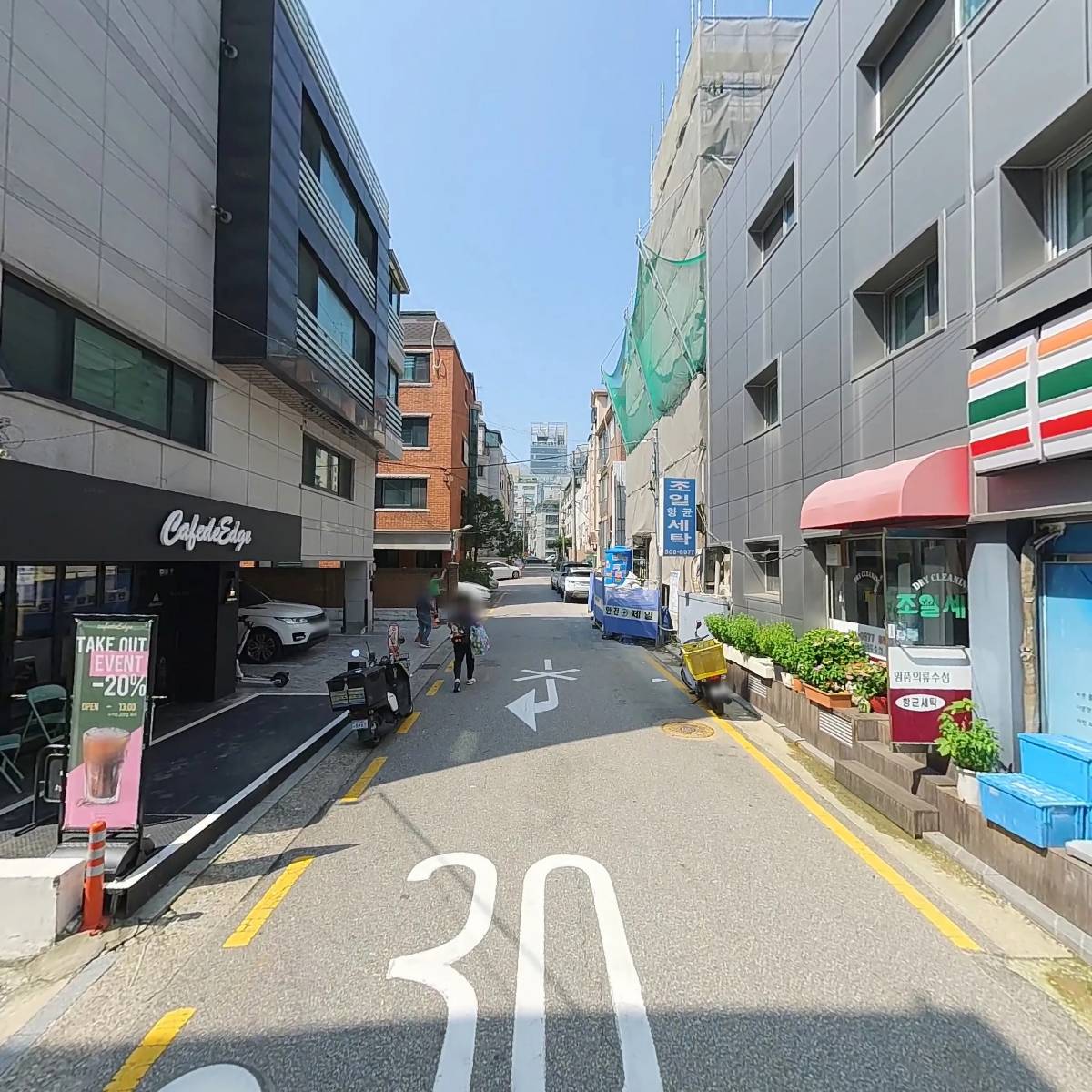 세븐일레븐 대치삼성로점_2