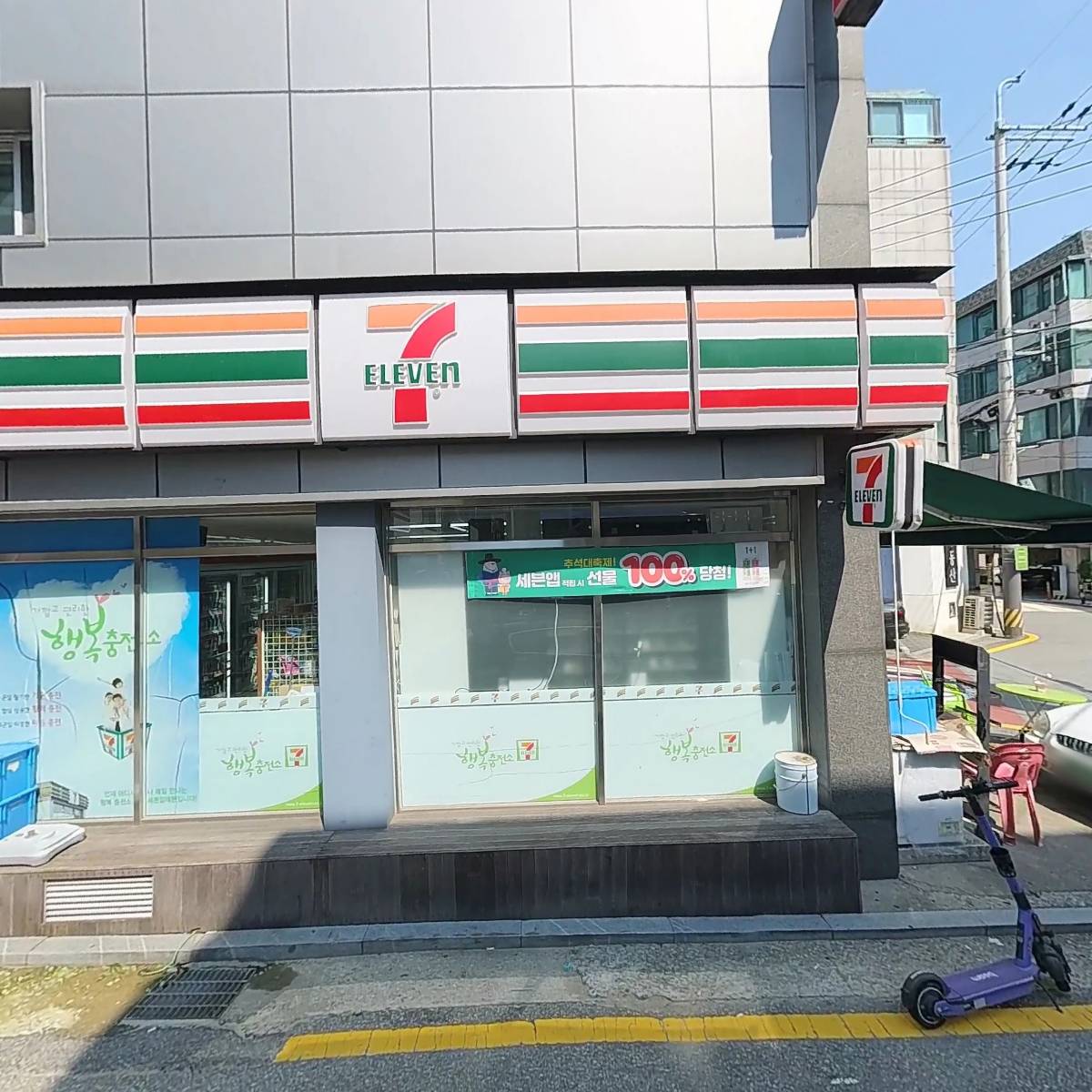 세븐일레븐 대치삼성로점_3